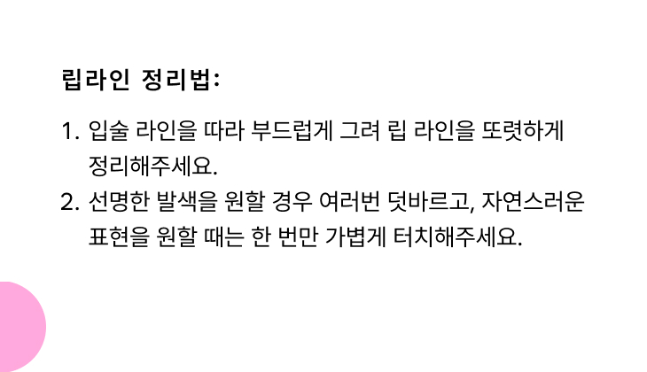 Quick Cover Concealer